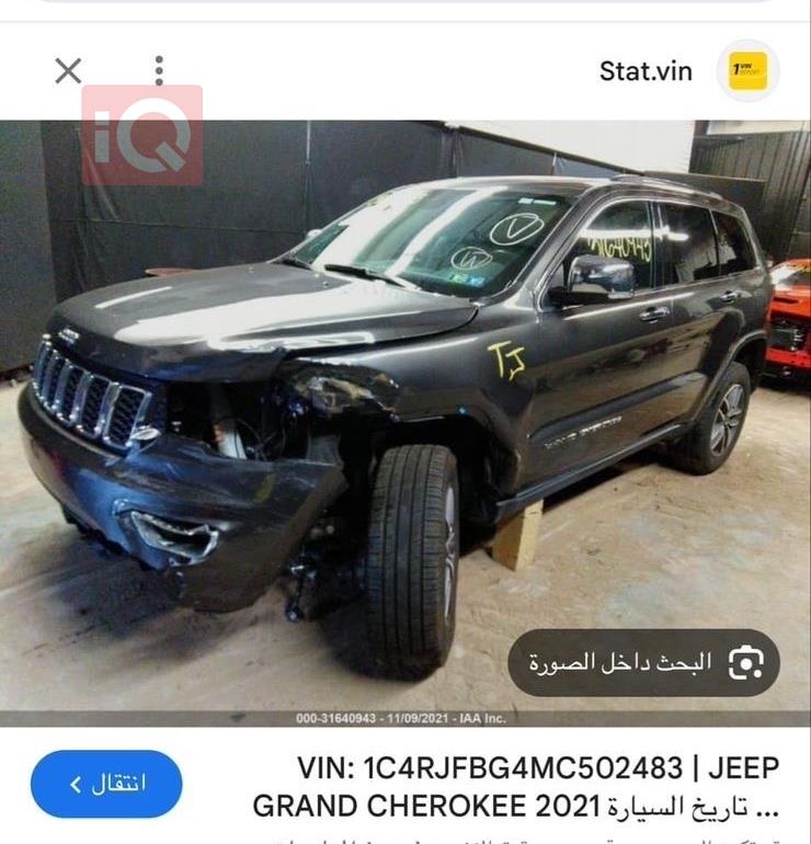 جيب جراند شيروكي